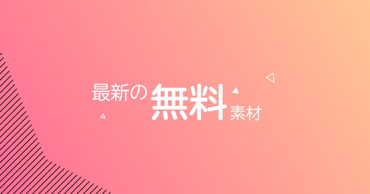100無料after Effectsテンプレート フリーaeテンプレート 100無料after Effectsテンプレート フリーaeテンプレート